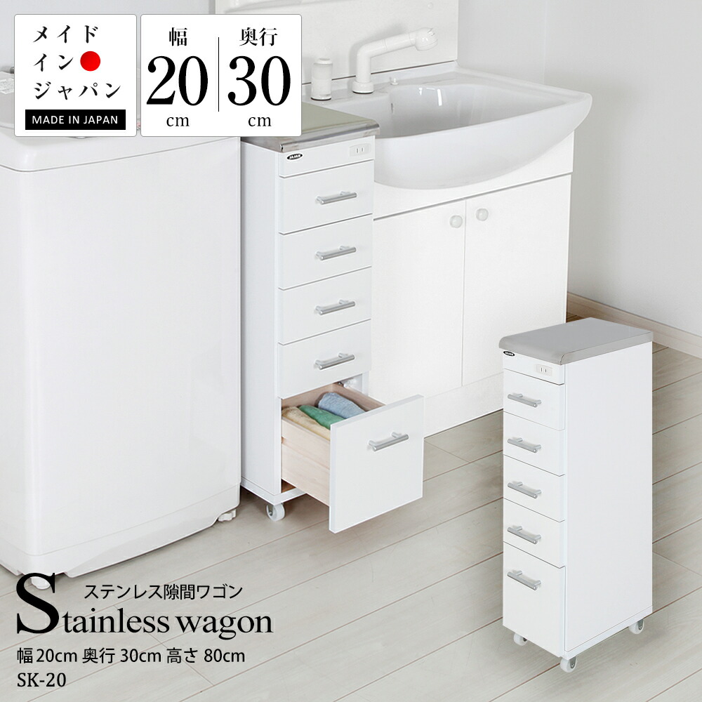 こんにちわさん専用　天板 sk-20.jpg