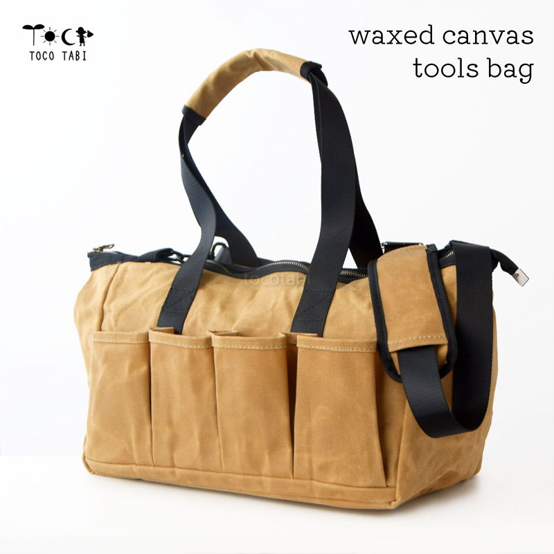 楽天市場】アウトレット ワックスキャンバス 防水 ツールバッグ 帆布
