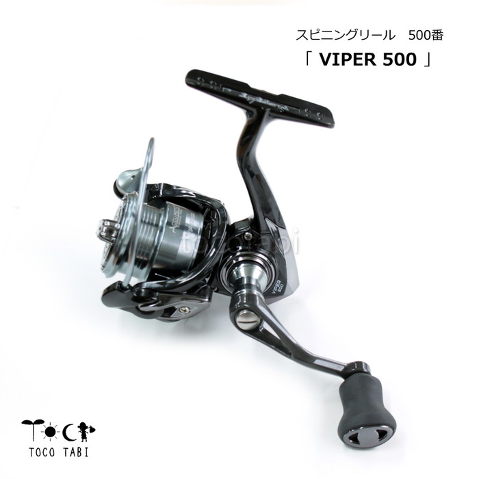 楽天市場】スピニングリール 小型 ポケットリール 穴釣り ワカサギ釣り