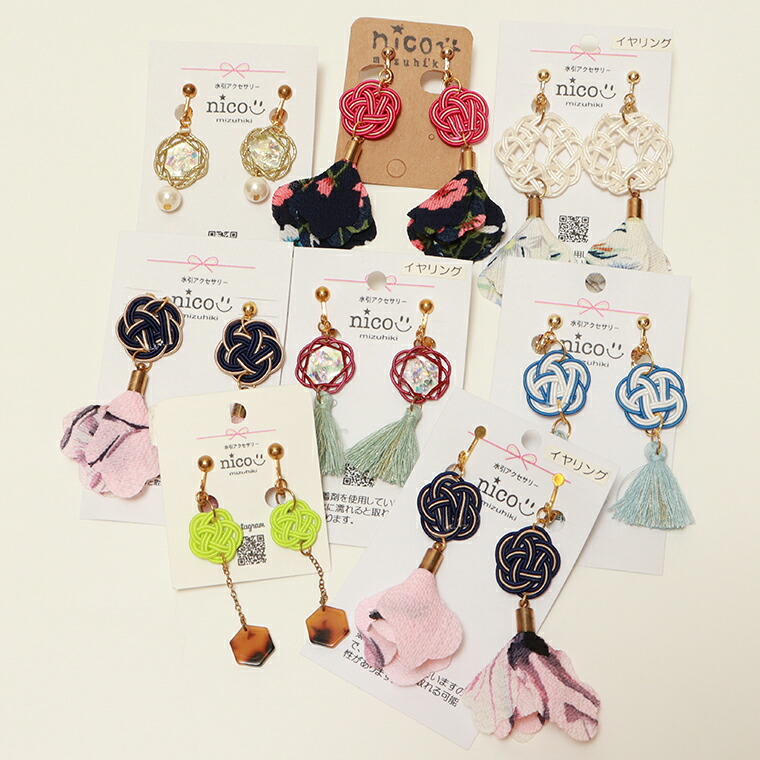 楽天市場】梅結び 水引 イヤリング アクセサリー 日本製 伝統工芸 浴衣