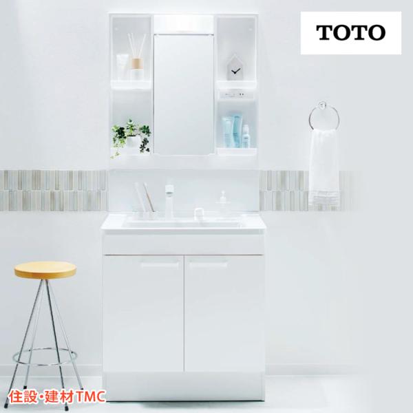 TOTO 洗面化粧台 Vシリーズ W750 一面鏡 H1800 2枚扉 扉カラー ホワイト エコミラー あり LDPB075BAGEN2A-LMPB075B1GDC1G 送料無料 メーカー直送｜住設建材TMC