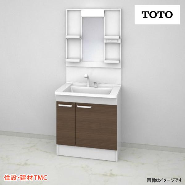 トステム洗面台750 TOTO 洗面化粧台 Vシリーズ 750幅 片引き出し 内引き出し付 三面