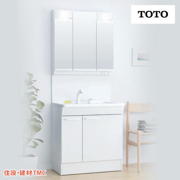【楽天市場】TOTO 洗面化粧台 Vシリーズ W750 三面鏡 H1900 2枚
