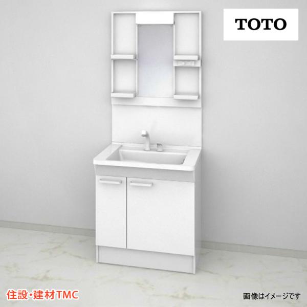 TOTO 洗面化粧台 Vシリーズ W750 一面鏡 H1900 片引き出し 扉カラー ホワイト エコミラー あり 寒冷地 LDPB075BJGES2A-LMPB075A1GDC1G 送料無料｜住設建材TMC