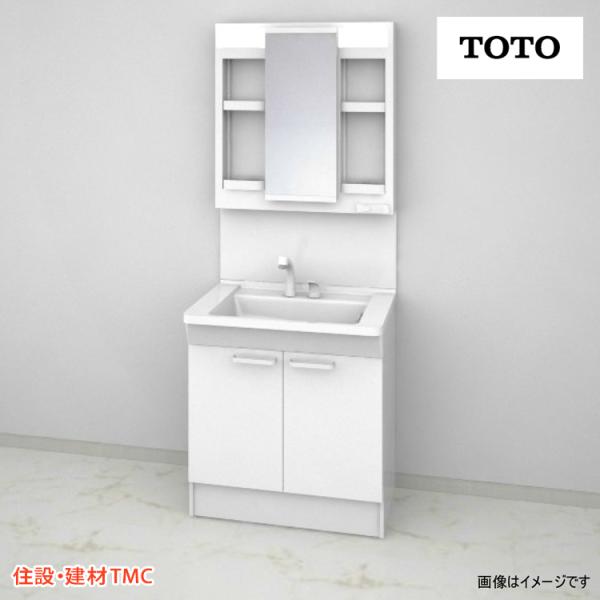 TOTO洗面化粧台VシリーズW750一面鏡（裏面収納） H1900 2枚扉 扉カラー ホワイト エコミラー あり 寒冷地 LDPB075BAGES2A-LMPB075A4GDC1G 送料無料