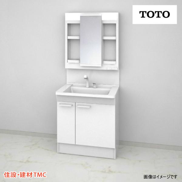 TOTO洗面化粧台VシリーズW750一面鏡（裏面収納） H1900 片引き出し 扉カラー ホワイト エコミラー あり LDPB075BJGEN2A-LMPB075A4GDC1G 送料無料