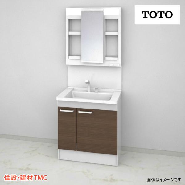 TOTO洗面化粧台VシリーズW750一面鏡(裏面収納) H1900 片引き出し 扉カラー選択 エコミラー あり LDPB075BJGEN2(B/C/E/F)-LMPB075A4GDC1G 送料無料