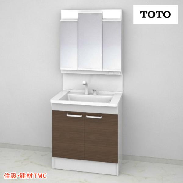 TOTO 洗面かざり付ける台 Vつづき物 W750 三面鏡 H1900 2枚扉 扉色合い選りすぐる エコ銀鏡 あり LDPB075BAGEN2(B/C/E/F)-LMPB075A3GDC1G 貨物輸送無料 製造会社直送