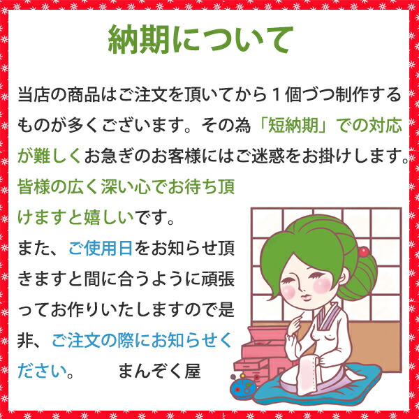 送料無料色が選べる3枚セットひんやりクールタオル冷却タオル冷感首タオル