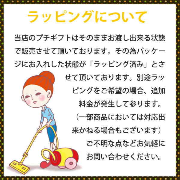 送料無料色が選べる3枚セットひんやりクールタオル冷却タオル冷感首タオル