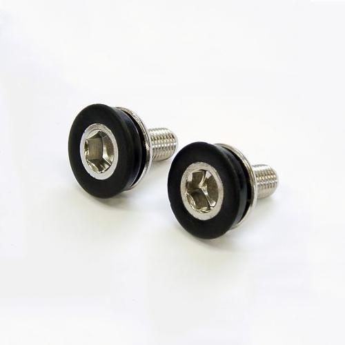 楽天市場】[ネコポス対応]Sugino CRANK DUST CAP 2個セット スギノ