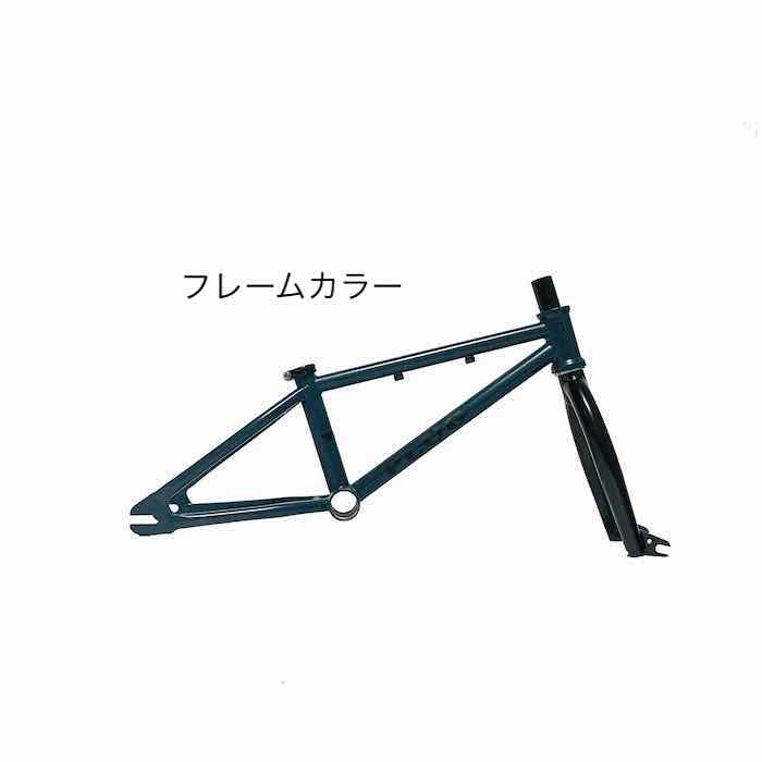 16インチ　フラットランド用　NYB 16インチ フラットランド用 NYB - メルカリ