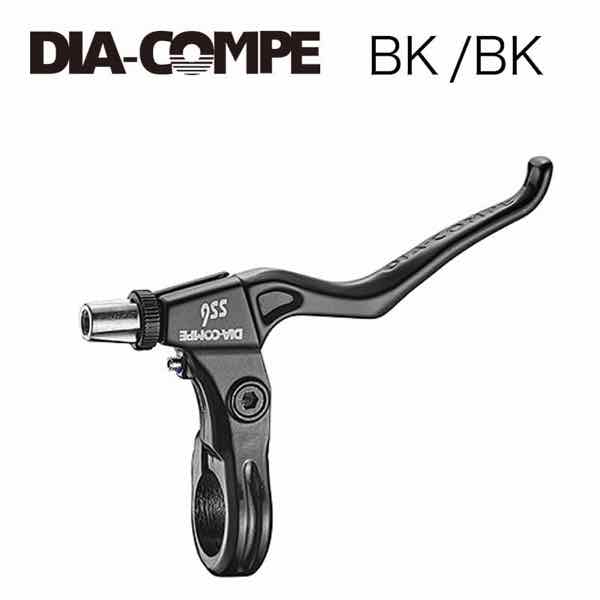 市場 DIA-COMPE ブレーキレバー ダイアコンペ ブラック 1ペア SS-6