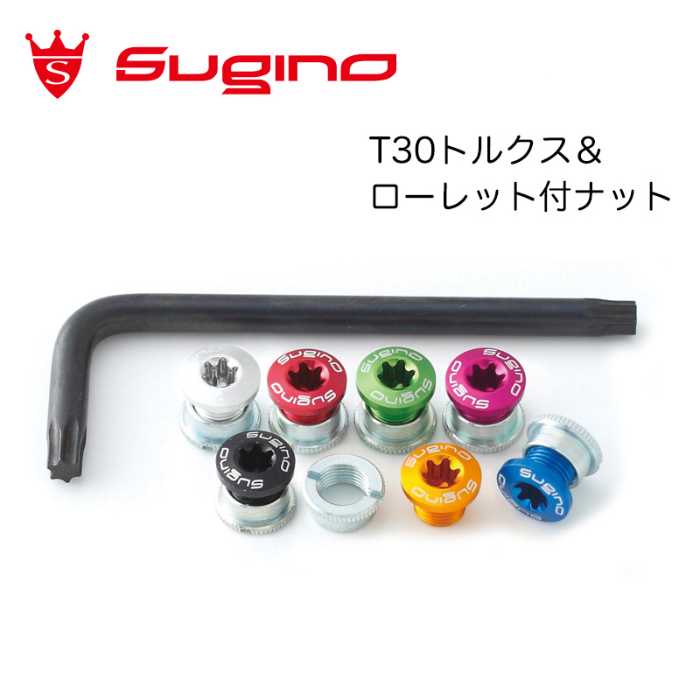 楽天市場】Sugino スギノ SUS75 シングル用 5ピン ローレット付 楽天市場】Sugino スギノ SUS75 シングル用 5ピン ローレット付