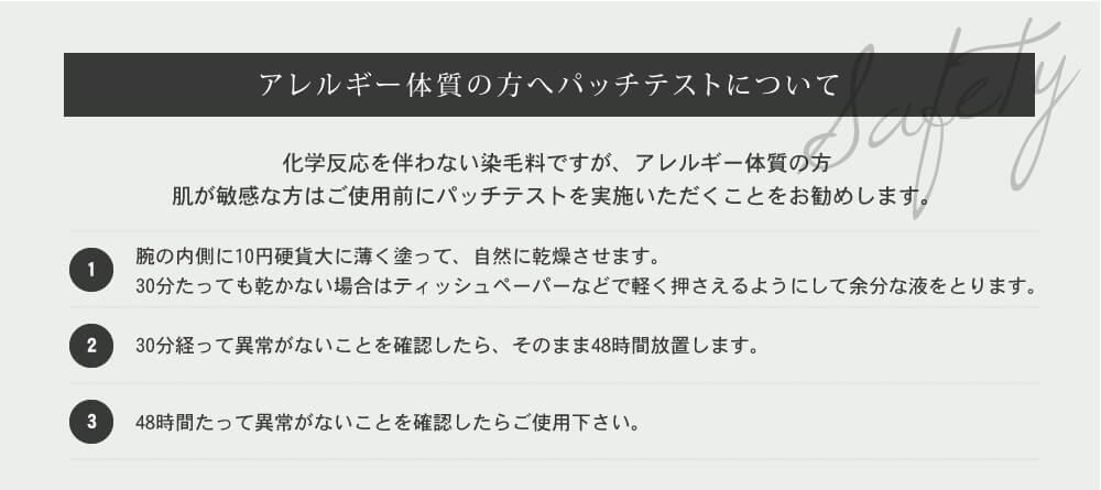 楽天市場 白髪ぼかし Graysia グレイシア セット グレイシア 30g 専用ブラシ 専用ケース 選べる３色 白髪染め 白髪隠し 白髪かくし 白髪 サロン 美容室 簡単 ツヤ コシ 白髪ケア トリートメント ボリュームアップ トップサロン コスメ