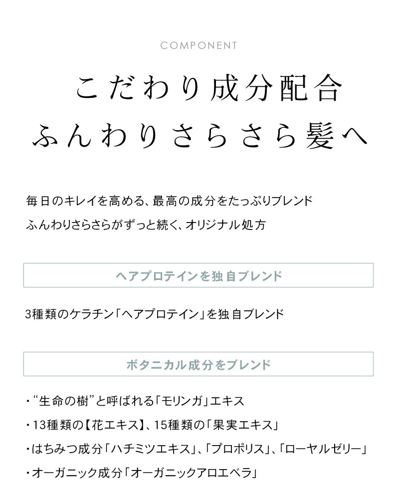 あす楽 送料無料 シャンプー アフロートプレミアム Afloat アフロート 500g ハーベル ハーベル シャンプー 500g ヘアマスク 500g セット リニューアル ふんわりサラサラ 山口夏実 プロデュース トップサロン コスメトップサロンafloatオリジナルヘアケア