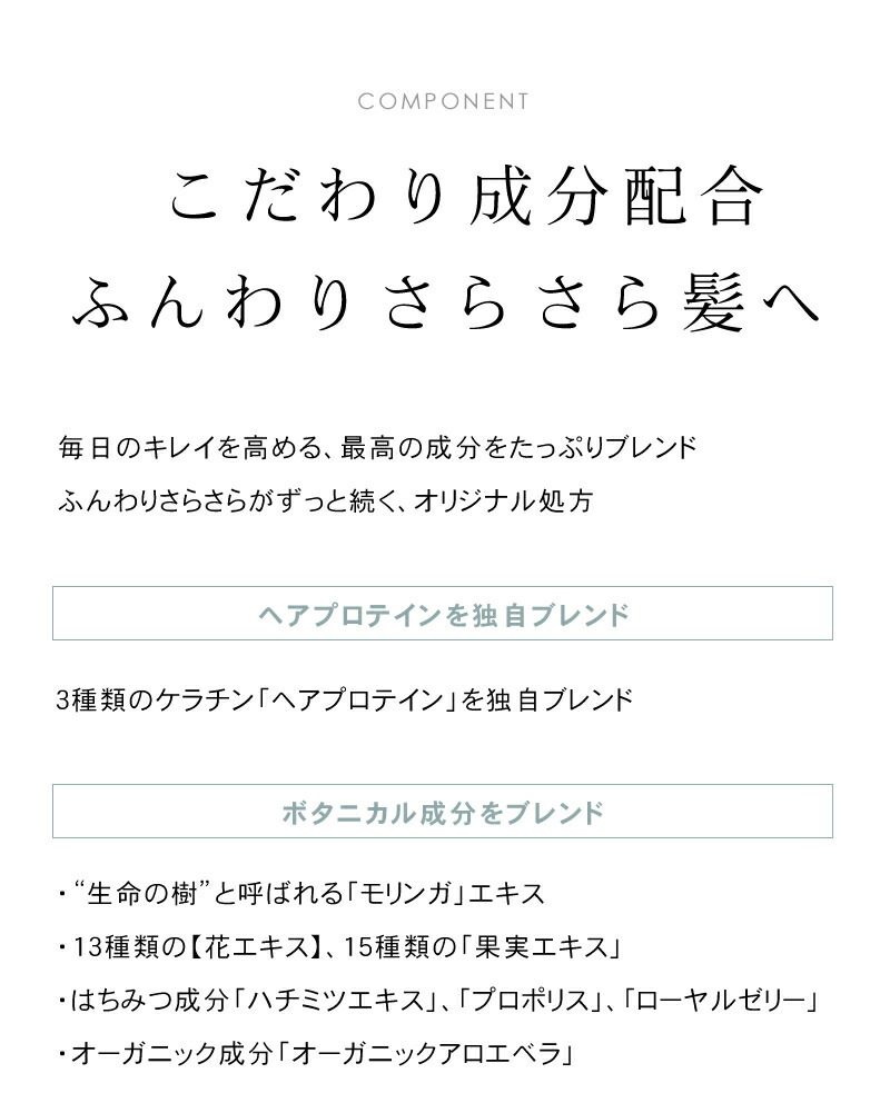 あす楽 送料無料 シャンプー アフロートプレミアム Afloat アフロート 500g ハーベル ハーベル シャンプー 500g ヘアマスク 500g セット リニューアル ふんわりサラサラ 山口夏実 プロデュース トップサロン コスメトップサロンafloatオリジナルヘアケア あす楽 送料無料 シャンプー アフロートプレミアム Afloat アフロート 500g ハーベル ハーベル シャンプー 500g ヘアマスク 500g セット リニューアル ふんわりサラサラ 山口夏実 プロデュース トップサロン コスメトップサロンafloatオリジナルヘアケア