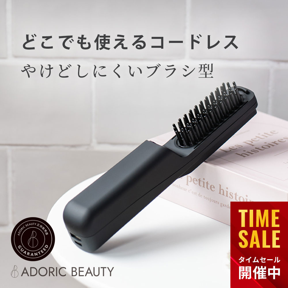 楽天市場】SOSEKIBEAUTYLITGLOSS(ホワイト)リトグロスソセキ