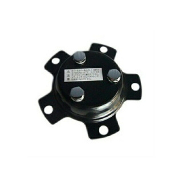 楽天市場】センターカバー取付ブラケット 日野4t用（高い方