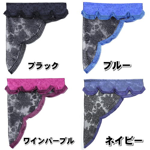 アウトレット 送料無料 金華山 花かご 2 6m ワイン 車内アクセサリー Nicholaskralev Com