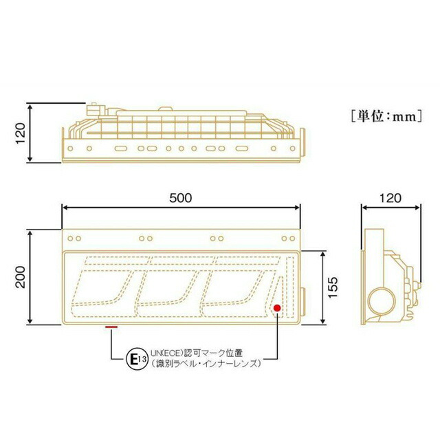 小糸製作所 KOITO LEDテールランプ 3連 L R レッドVer 車用品