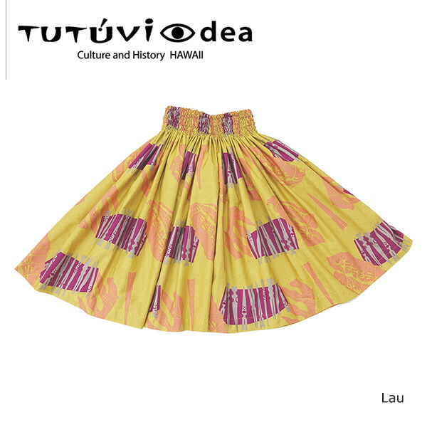 フラダンス TUTUVI パウスカート ホワイト ファーン 75 ☆記名あり