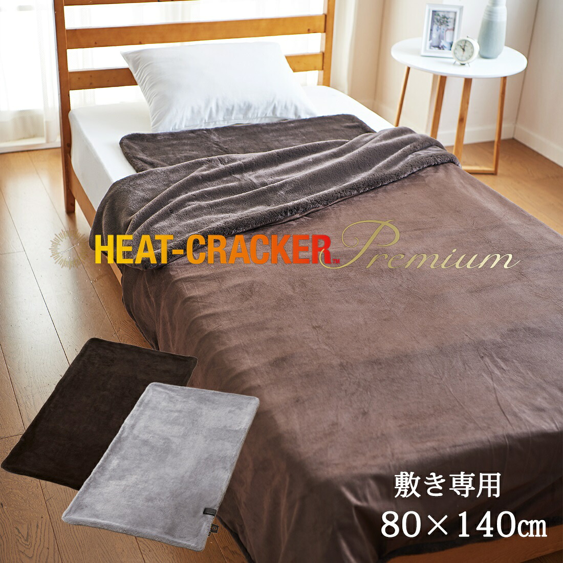 The LAST TOWEL ONE、有らぬ事の吸水機敏さと止ん事無い吸水量取り調べる