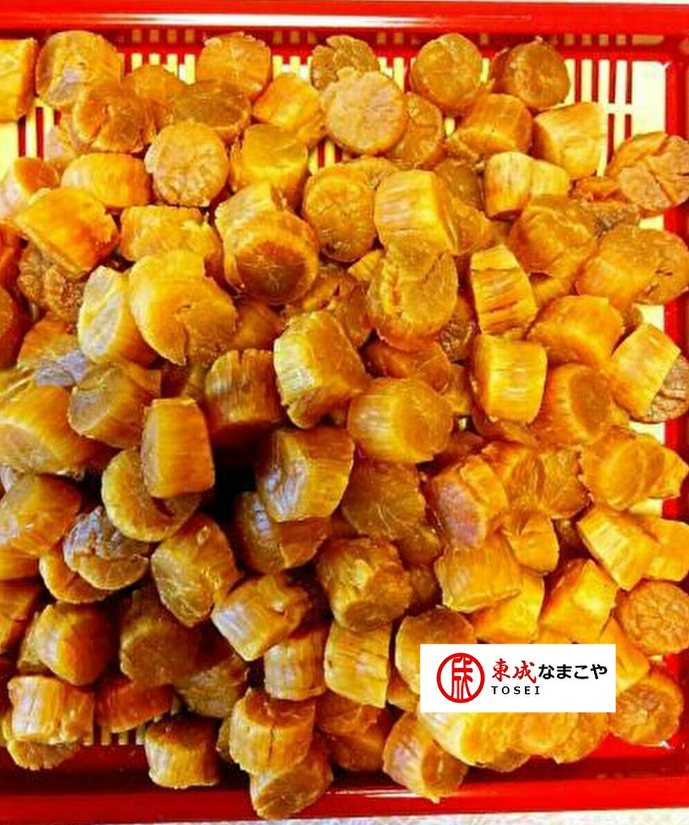 9511円 激安直営店 北海道ぎょれん 干し貝柱 SASサイズ 1KG340-400粒入 北海道産 1等検 小粒 干しホタテ貝柱 干し帆立 乾燥 ホタテ貝柱 乾燥ホタテ 帆立貝柱 ほたて貝柱