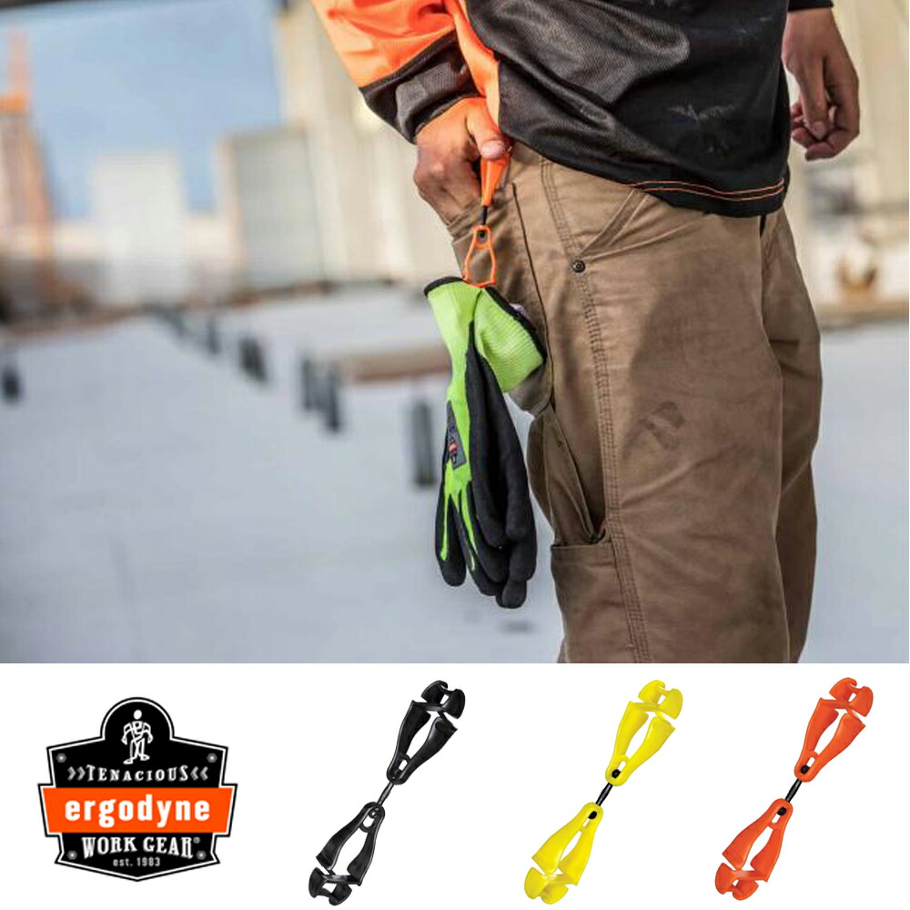 楽天市場】フロッグプロダクツ FROG カメレオングリップ