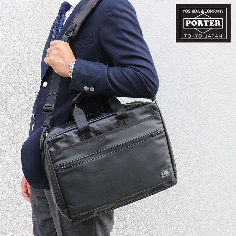 楽天市場 楽天カードで12倍 一年保証 吉田カバン ポーター ビジネスバッグ クラウド Porter Cloud 576 B4対応 2wayブリーフケース 吉田かばん 正規品 プレゼント カバンの店 東西南北屋