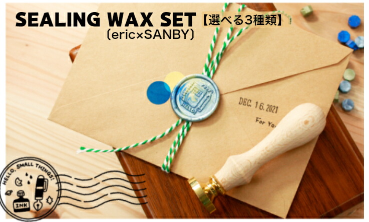 Baagen De Ling Wax プレゼント カード スタンプ Lulus21 Smandajambi Sch Id Baagen De Ling Wax プレゼント カード スタンプ Lulus21 Smandajambi Sch Id