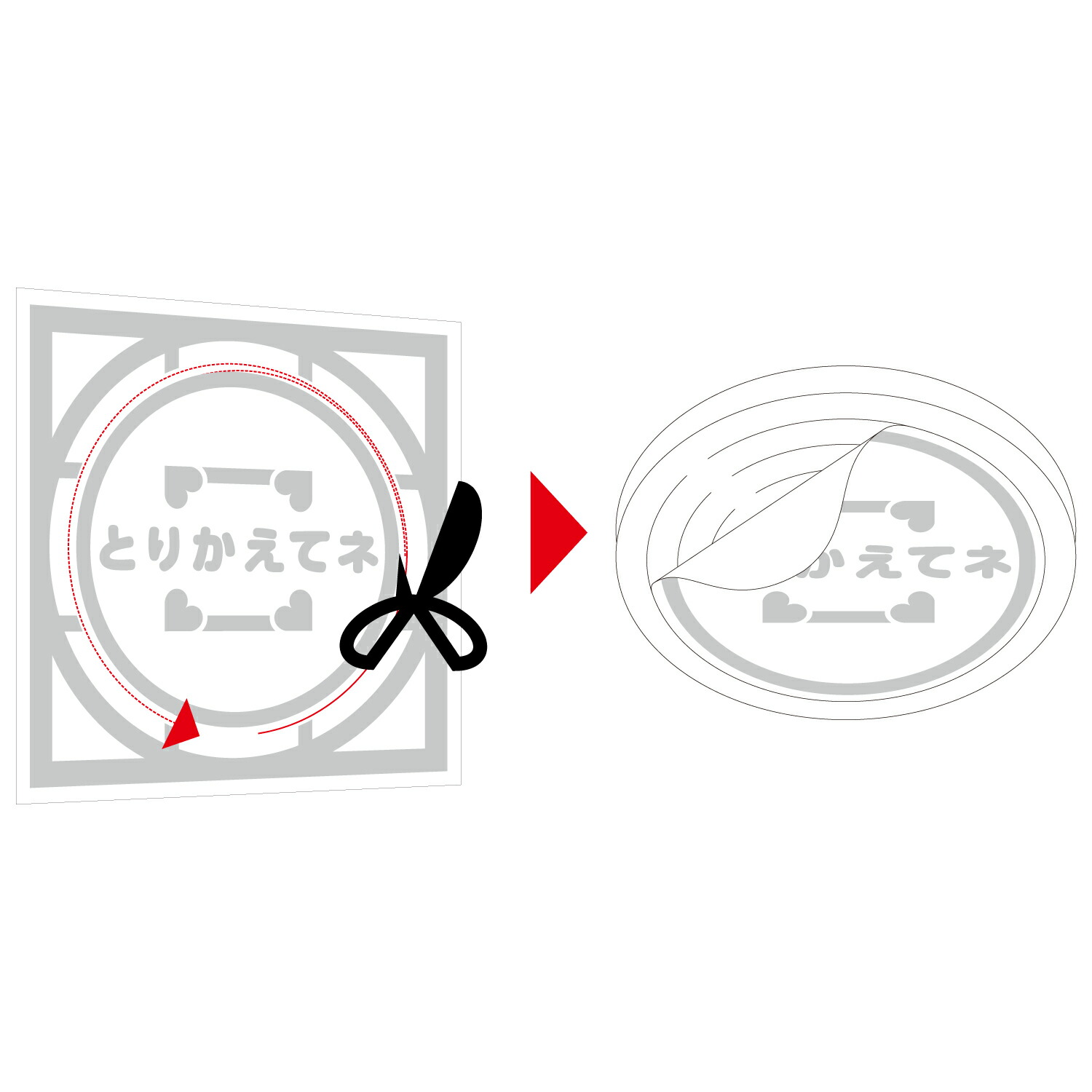 (送料無料)(10個セット)パッと貼るだけホコリとりフィルター換気扇用15cmタイプ(メール便配送不可)