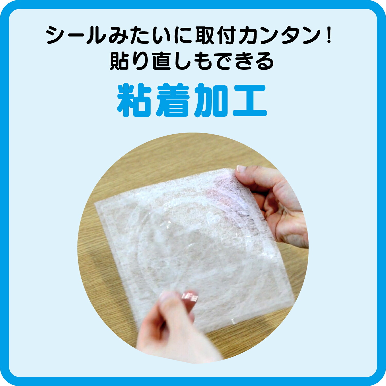 【花粉対策】【送料無料】【10個セット】パッと貼るだけホコリとりフィルター換気扇用15cmタイプ【RCP】【P08Apr16】