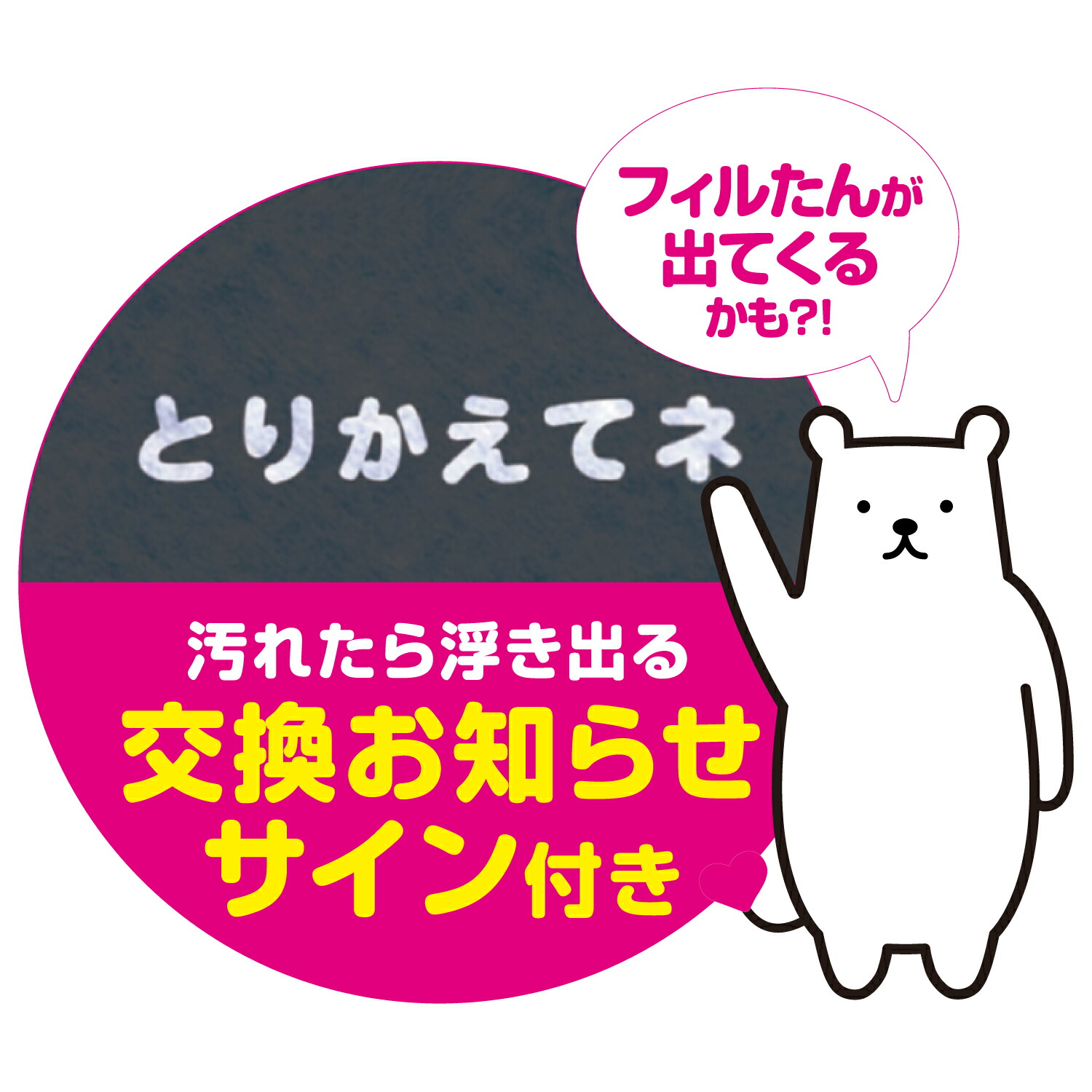 (送料無料)(10個セット)パッと貼るだけホコリとりフィルター換気扇用15cmタイプ(メール便配送不可)