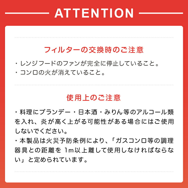 楽天市場 送料無料 レンジフードフィルター Newスーパー深型用6枚入 5個セット 換気扇 フィルター厚手 メール便配送不可 東洋アルミエコープロダクツcuq 楽天市場 送料無料 レンジフードフィルター Newスーパー深型用6枚入 5個セット 換気扇 フィルター厚手 メール便配送不可 東洋アルミエコープロダクツcuq
