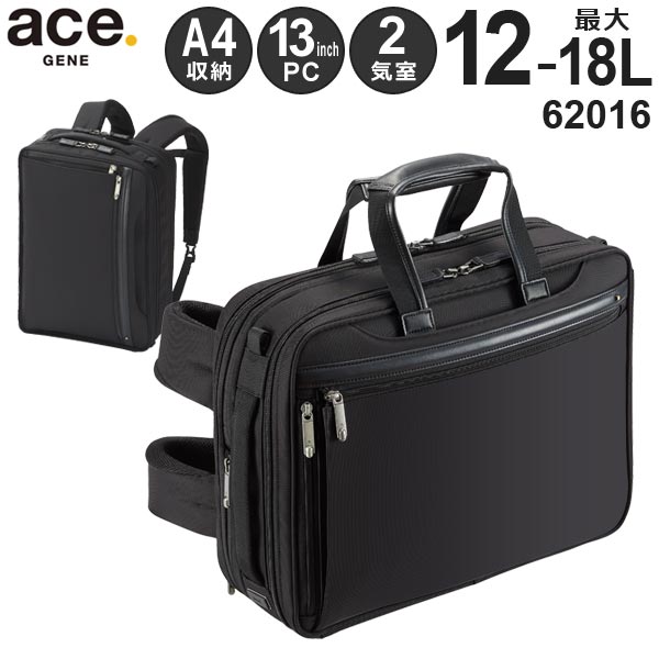 楽天市場】【各種利用でポイント最大24倍！】 ace. プロフレックス