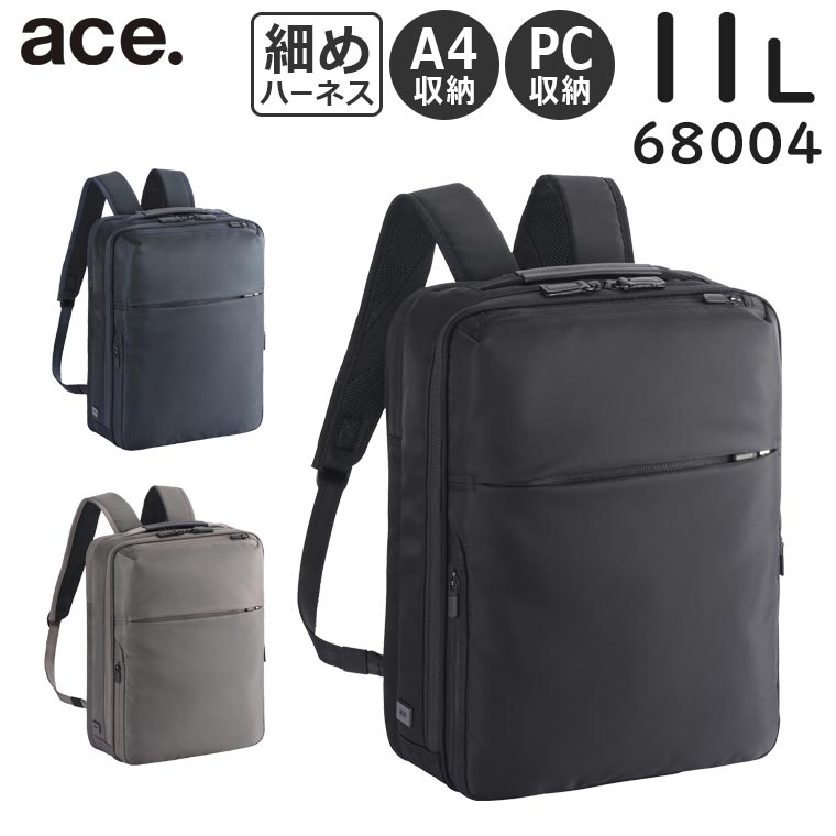 【ほぼ新品】ace.／エース ガジェタブルR リュック 14L PC対応 楽天市場】【各種利用でポイント最大27倍】 ace. ガジェタブルR 薄型