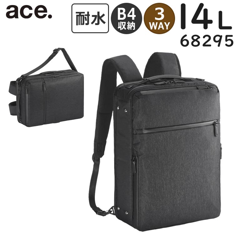 ace.／エース ガジェタブル ヘザー2 68291 リュック 11L(01