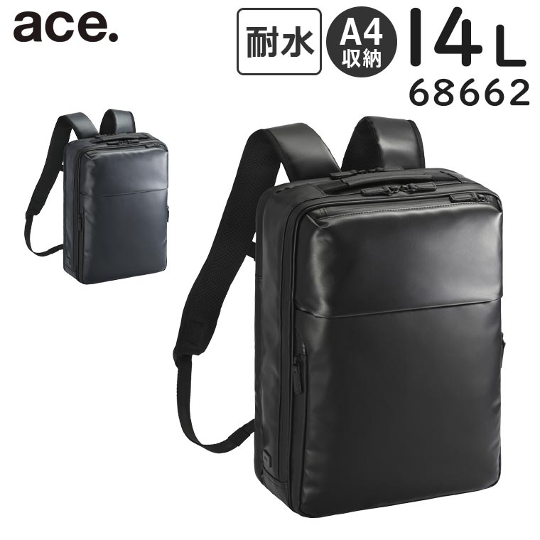 アッキー専用 ggtb68662_r.jpg