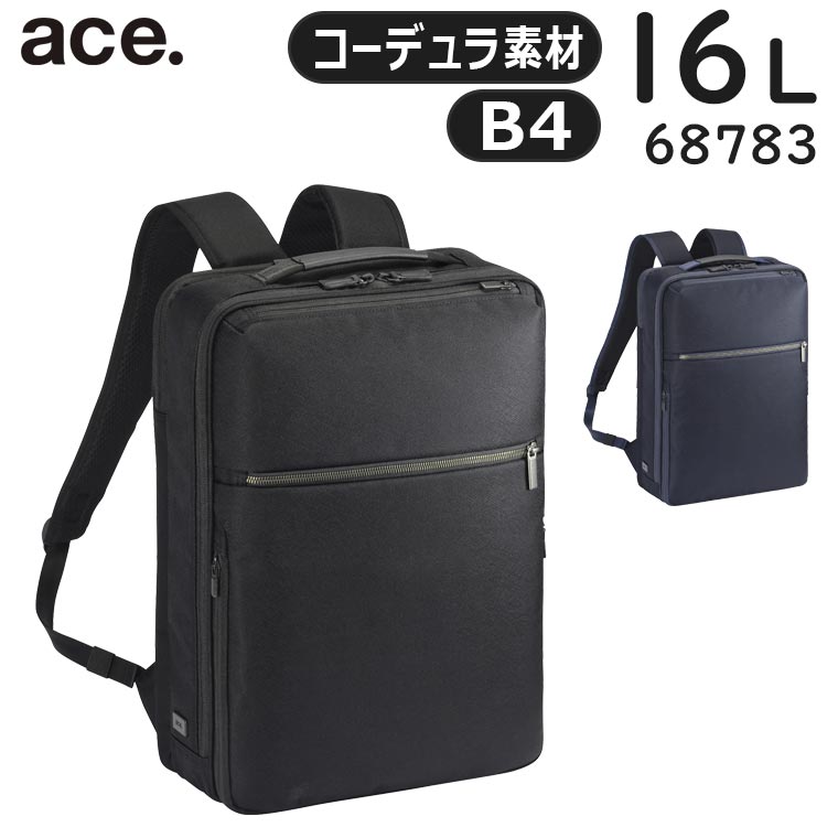 【各種利用でポイント最大50倍！ 】 ace. ガジェタブルSF 薄型リュック (16L) サフィアーノ調コーデュラ素材 撥水 B4収納 15.6インチPC対応 エースジーン 68783 22,176円