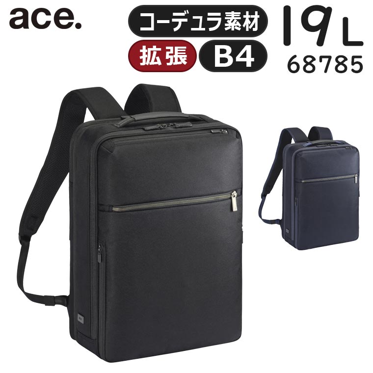 楽天市場】【各種利用でポイント最大27倍！】 ace. ガジェタブルSF