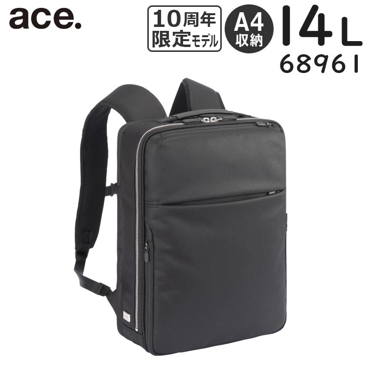 【各種利用でポイント最大50倍！ 】 ace. ガジェタブルR 10th LTD 薄型ビジネスリュック (14L) 高強度 艶出しコーデュラ素材 撥水 A4収納 14インチPC対応 限定モデル エースジーン 68961