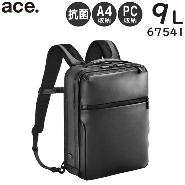 ace. /エース ガジェタブル バーテクト リュック15.6インチ/15L 楽天市場】【各種利用でポイント最大27倍】 ace. ガジェタブル