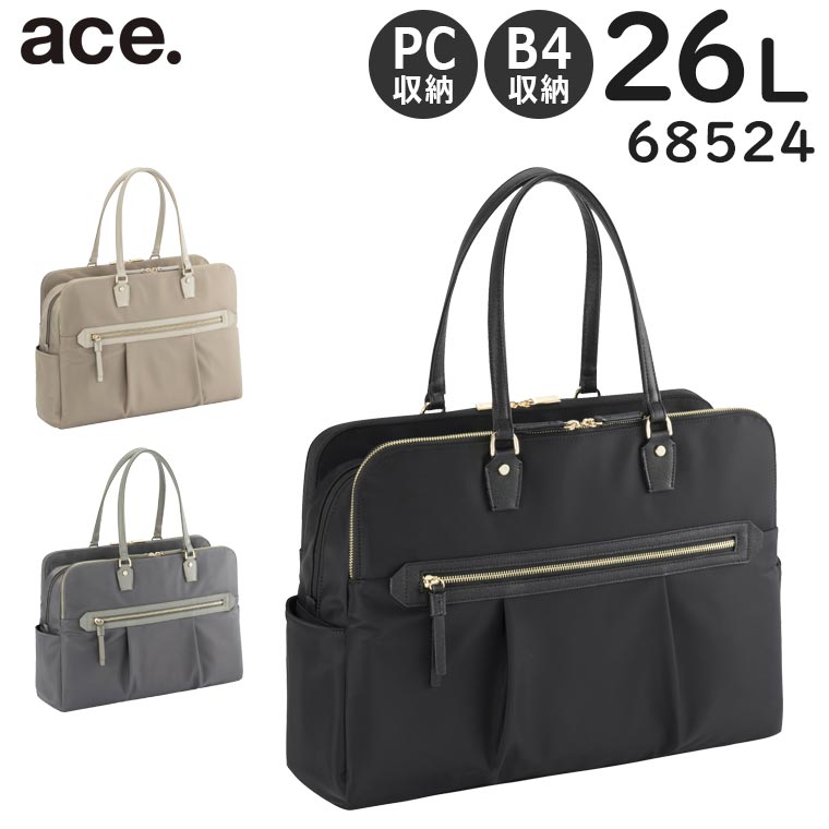 【未使用保管品】【ace. 】エース ラポルテム トートバッグ A4 PC ace. エース トートバッグ ace ビジネスバッグ レディース