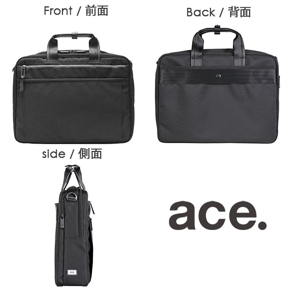 ace.GENE LABEL 15インチPC対応 55162 B4収納 エースジーン ブリーフケース リテントリー 【送料無料/新品】 エースジーン