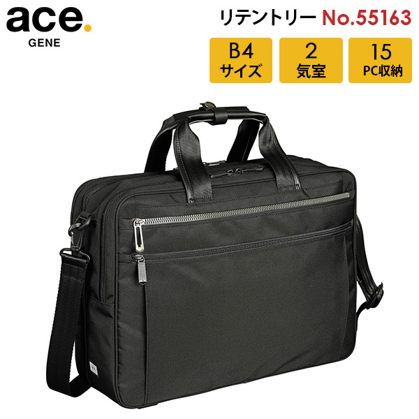 楽天市場】【最大51倍｜2/10 0:00～1:59】特典付き 5年保証 エース