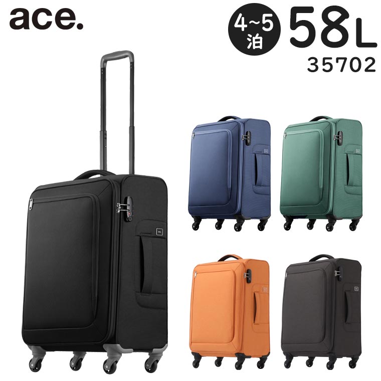 楽天市場】【各種利用でポイント最大27倍！ 】 ace. ロックペイントSS