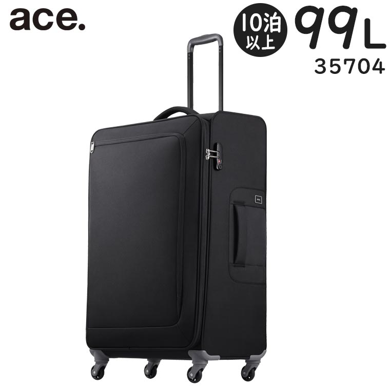 未使用品　エース スーツケース ブラック エーストーキョー ace.TOKYO エース ソフトキャリー スーツ