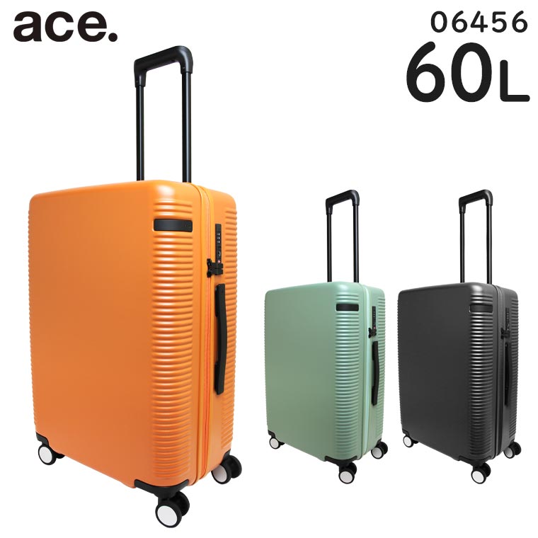 楽天市場】【SALE】【1週間-10泊程度の旅に】【日本製】エース