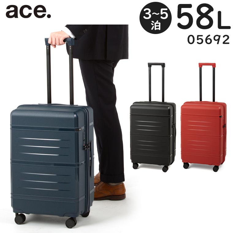 楽天市場】【10日以上の旅に】エース(ACE) ゼット・エヌ・ワイ